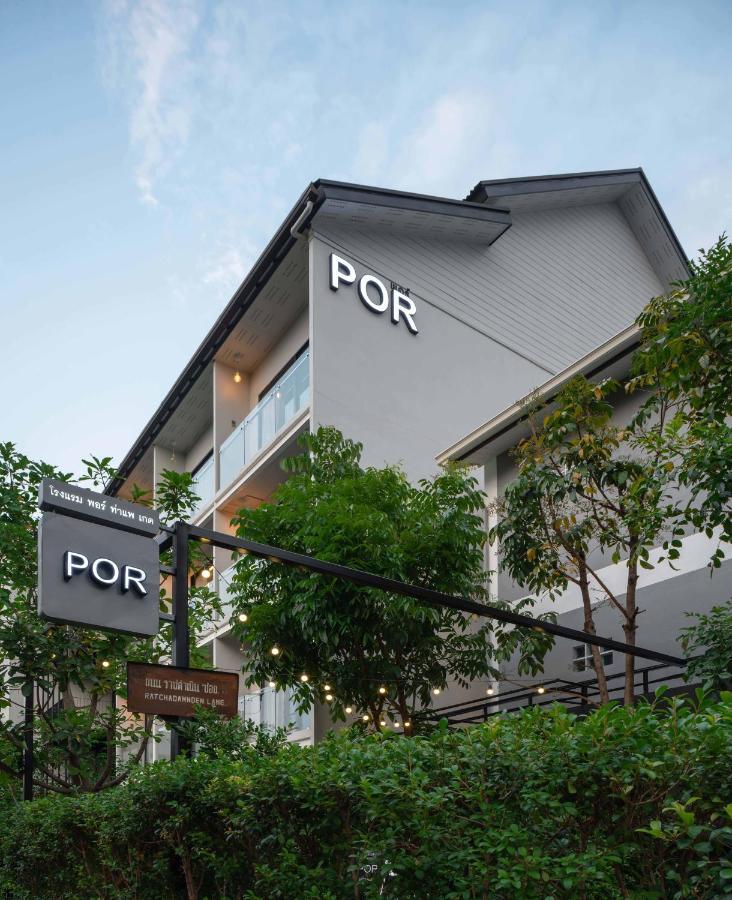 Hotel Por Thapae Gate Chiang Mai Zewnętrze zdjęcie